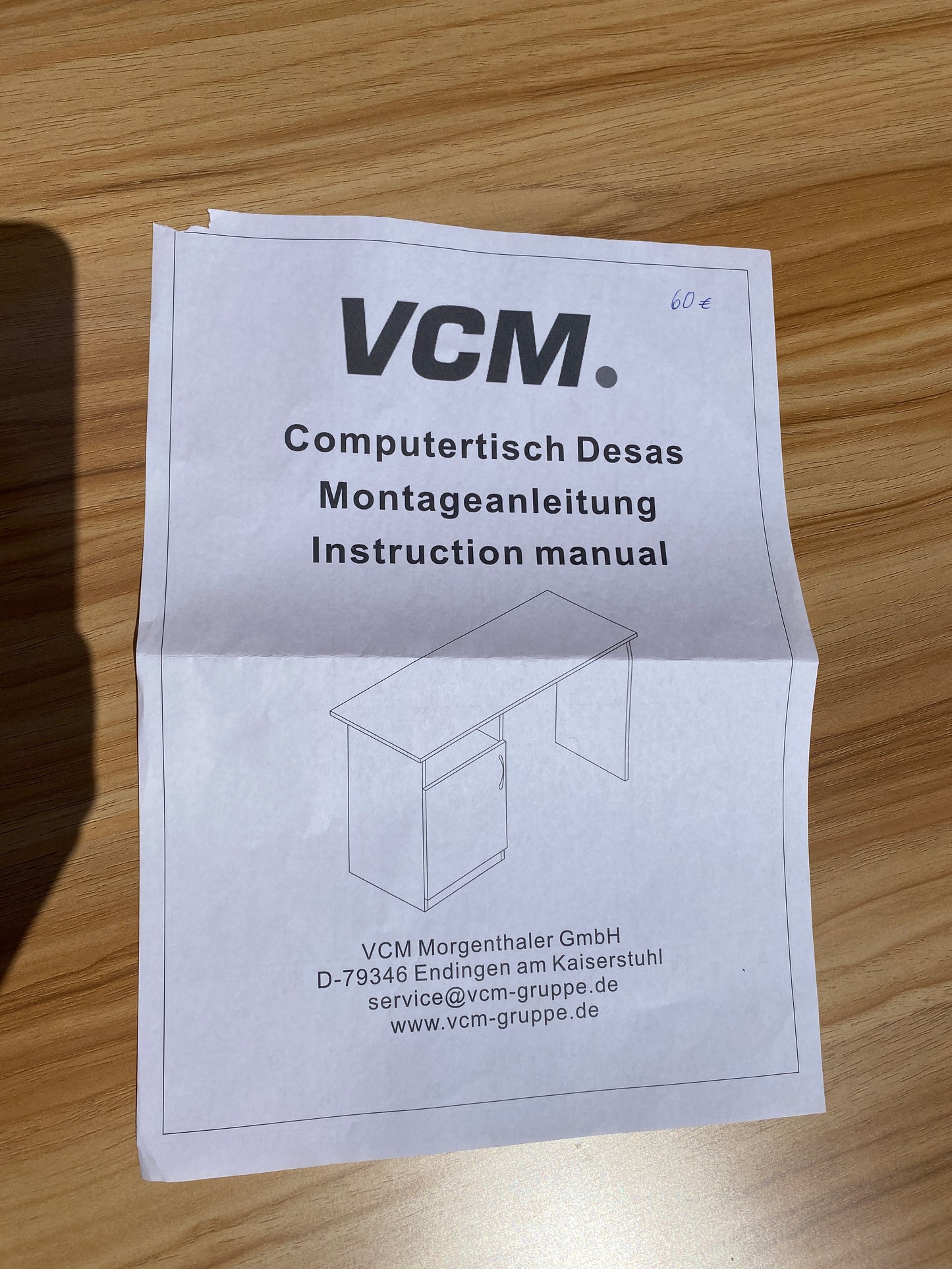 Schreibtisch / Computertisch Desas VCM